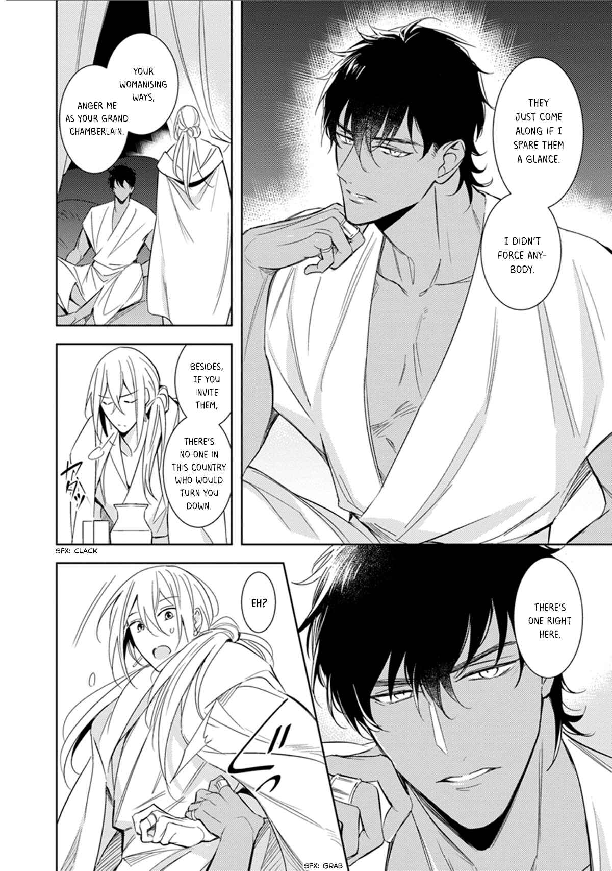 Page 2 Chapter 9 #B ga L suru 4 Page Anthology ~Sono Toki Boku wa, Koi wo Shita!~