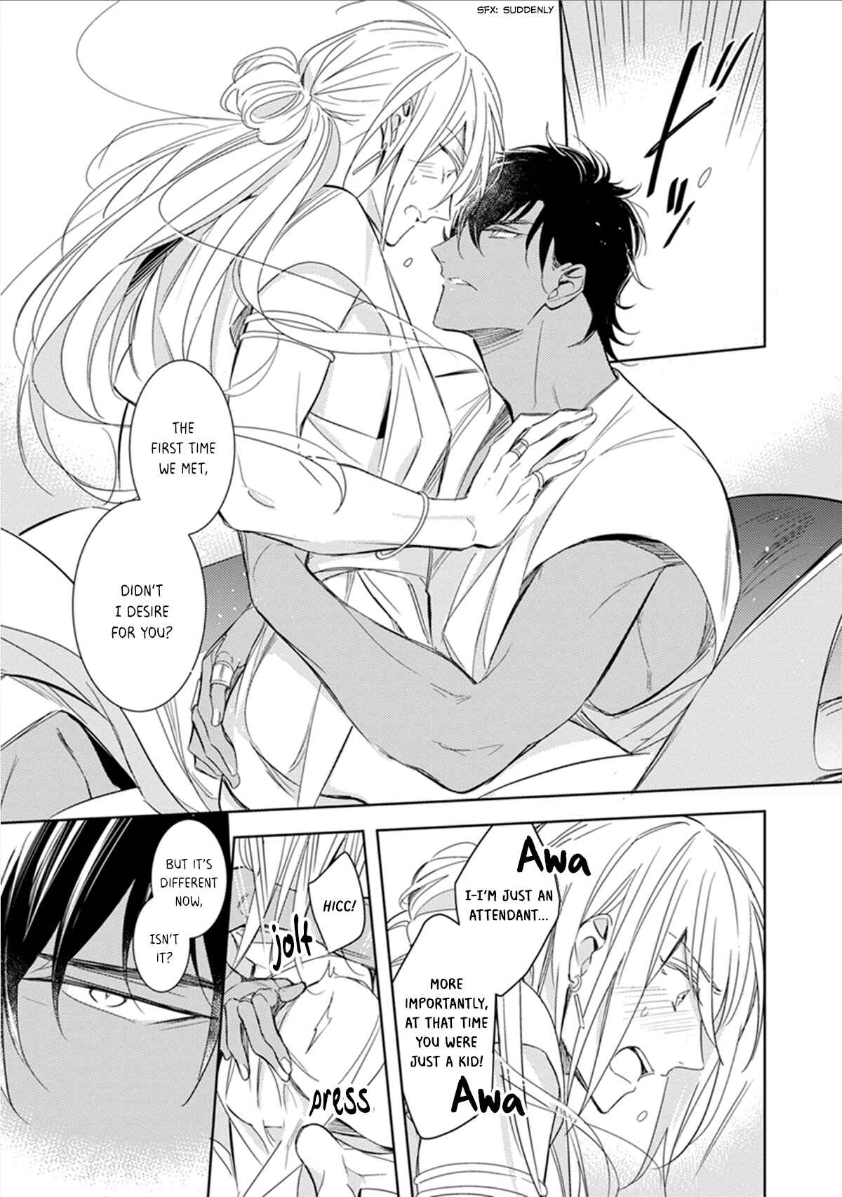 Page 3 Chapter 9 #B ga L suru 4 Page Anthology ~Sono Toki Boku wa, Koi wo Shita!~