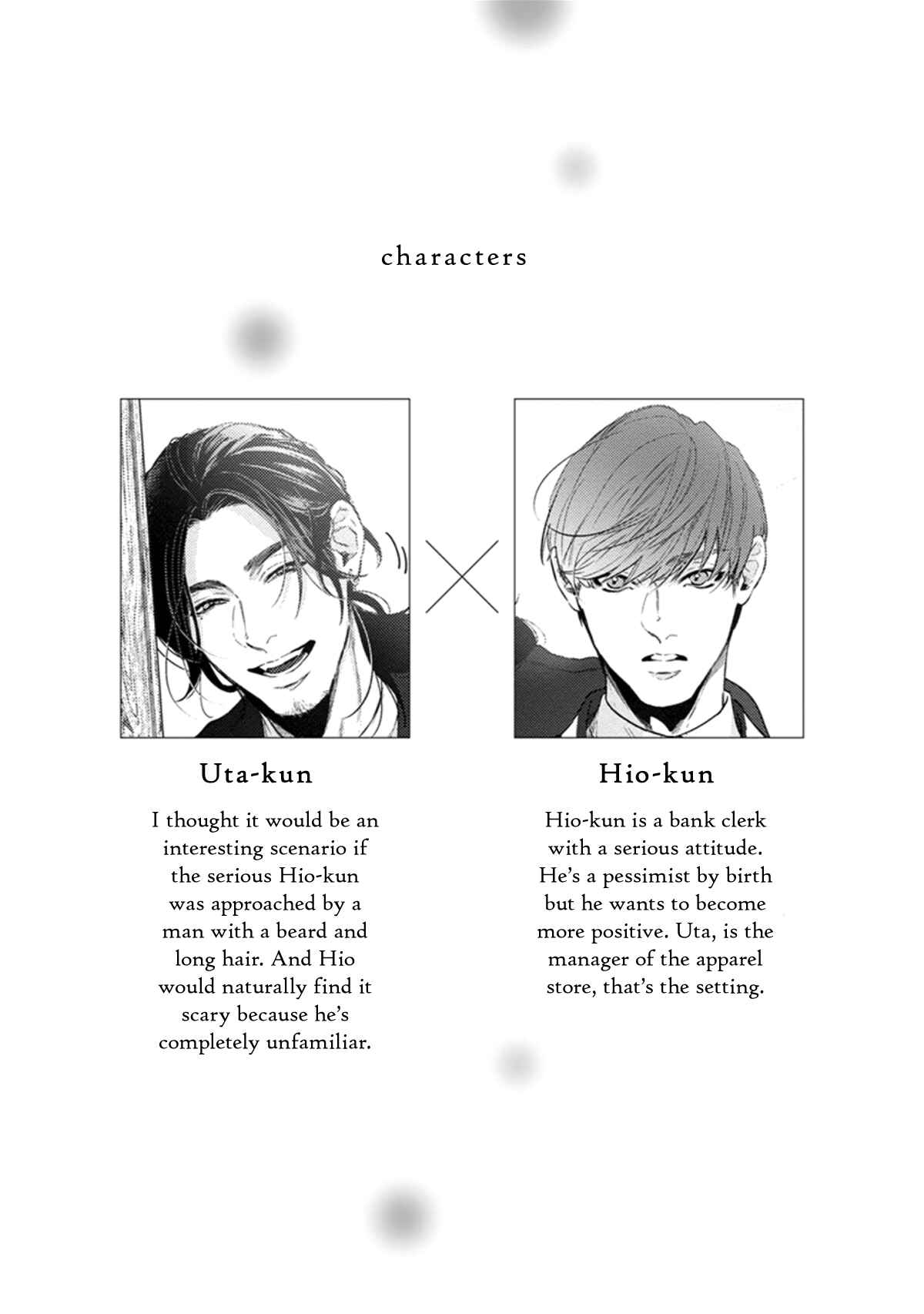 Page 5 Chapter 6 #B ga L suru 4 Page Anthology ~Sono Toki Boku wa, Koi wo Shita!~