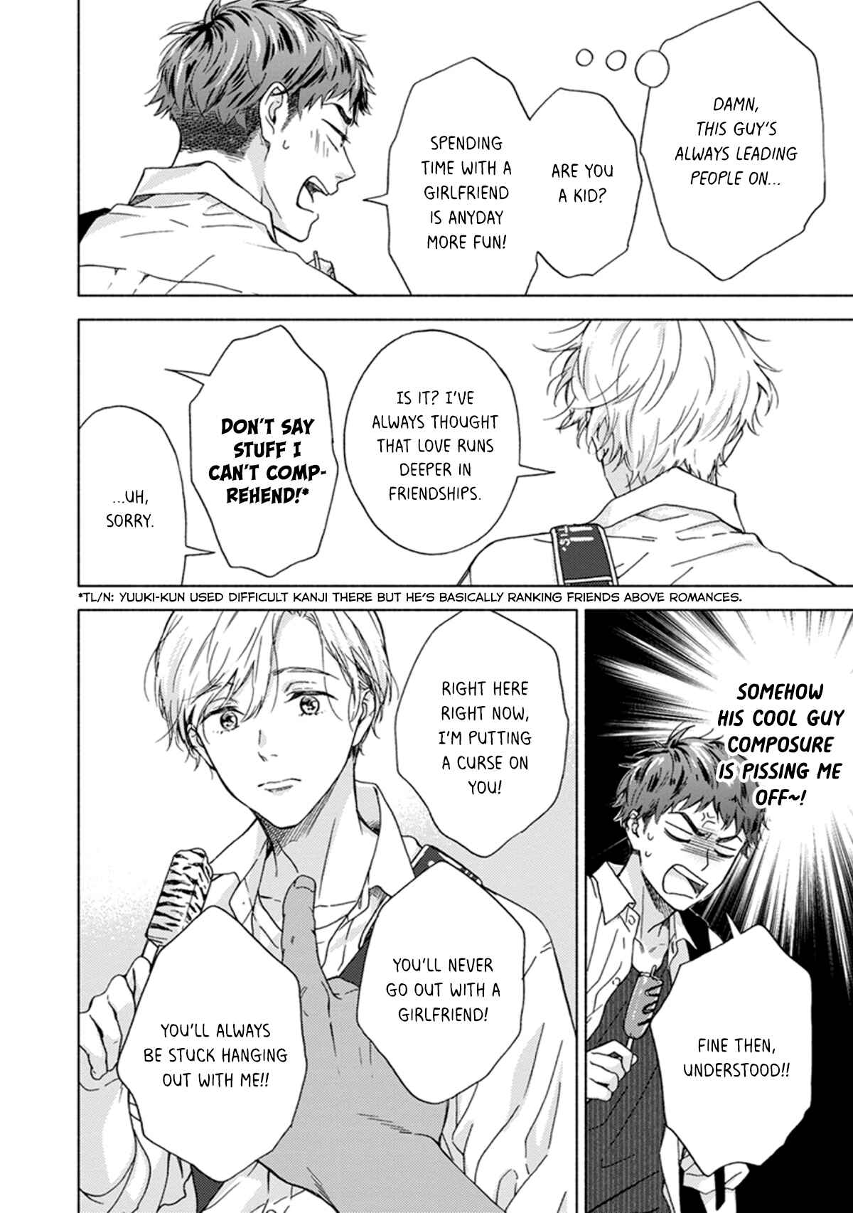 Page 2 Chapter 11 #B ga L suru 4 Page Anthology ~Sono Toki Boku wa, Koi wo Shita!~