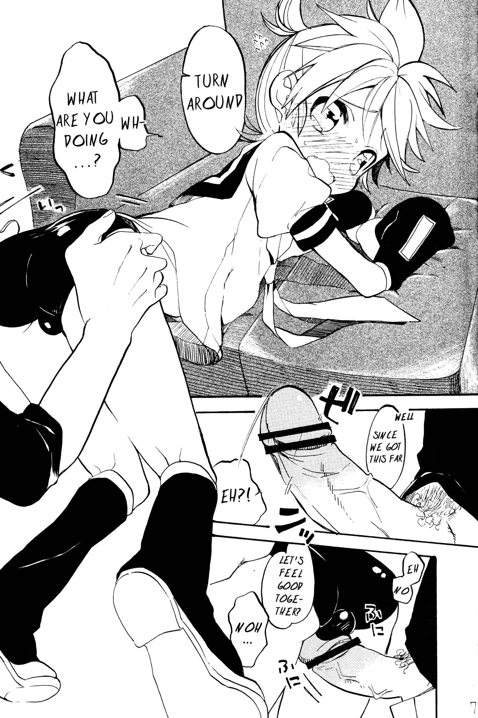 Page 6 Chapter Unknown_512f VOCALOID - Sailor-Bloomers! (Doujinshi)