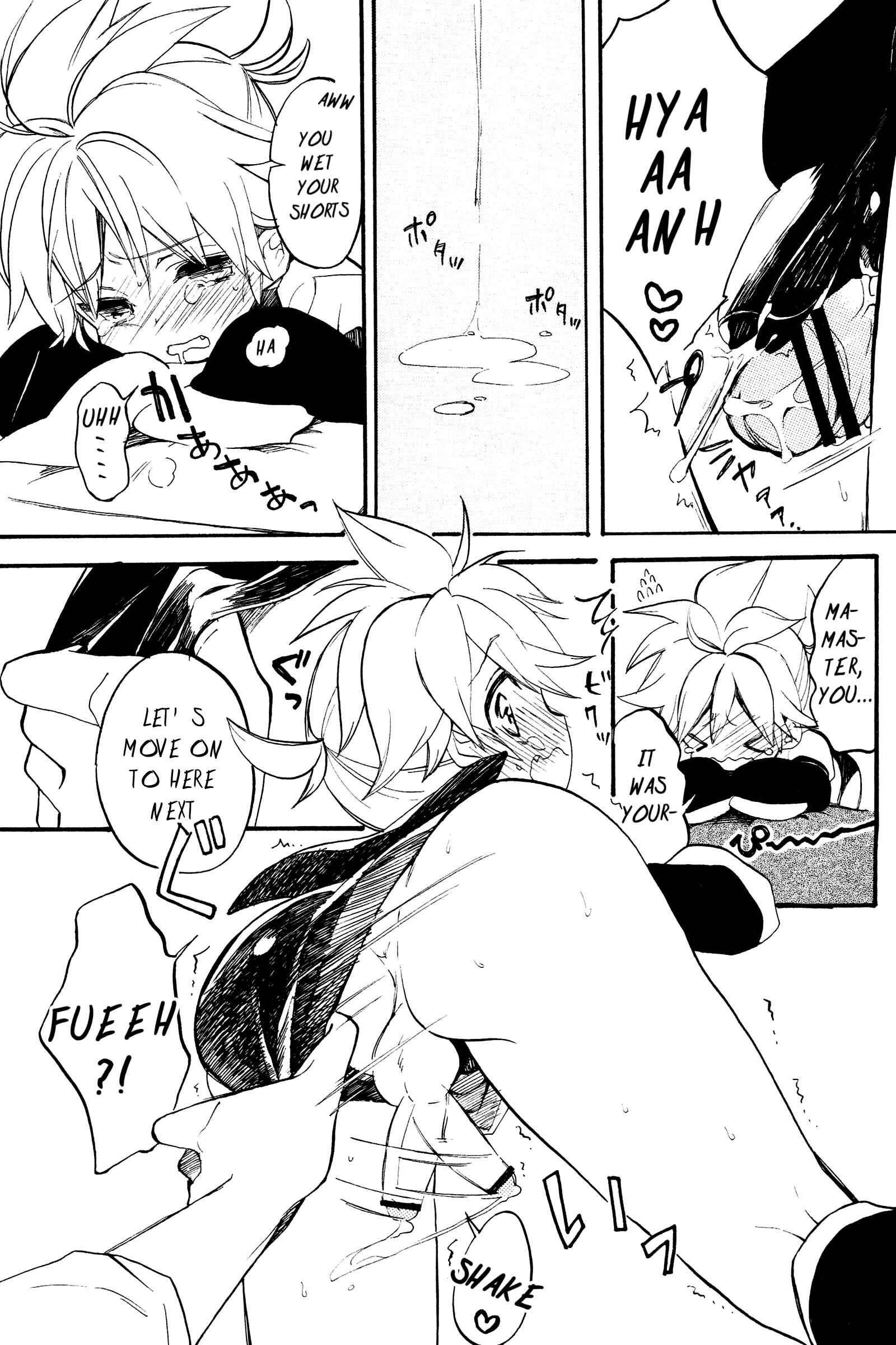 Page 8 Chapter Unknown_512f VOCALOID - Sailor-Bloomers! (Doujinshi)