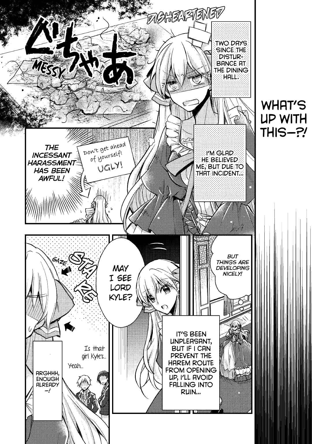 Page 18 Chapter 5 I Became a Villainess