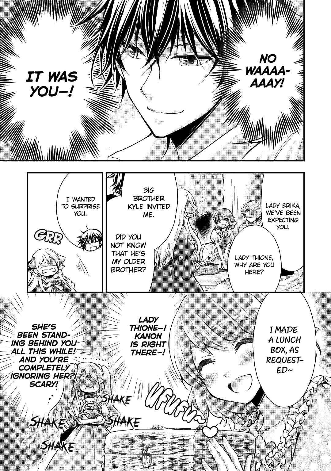 Page 25 Chapter 5 I Became a Villainess