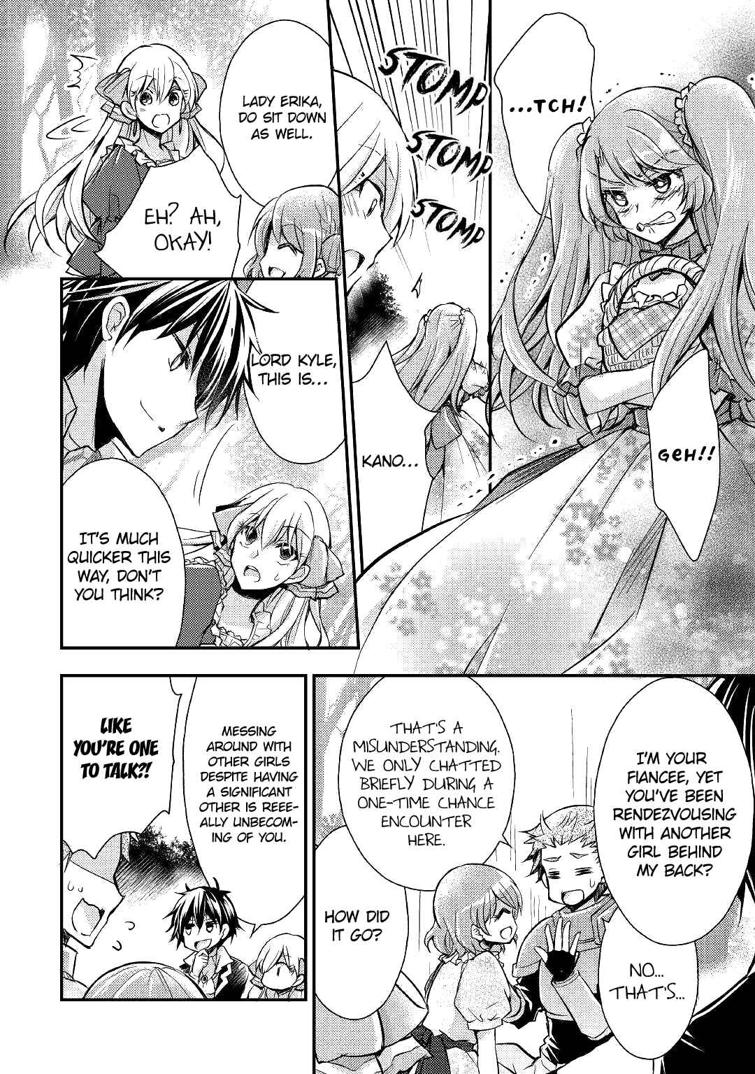Page 26 Chapter 5 I Became a Villainess