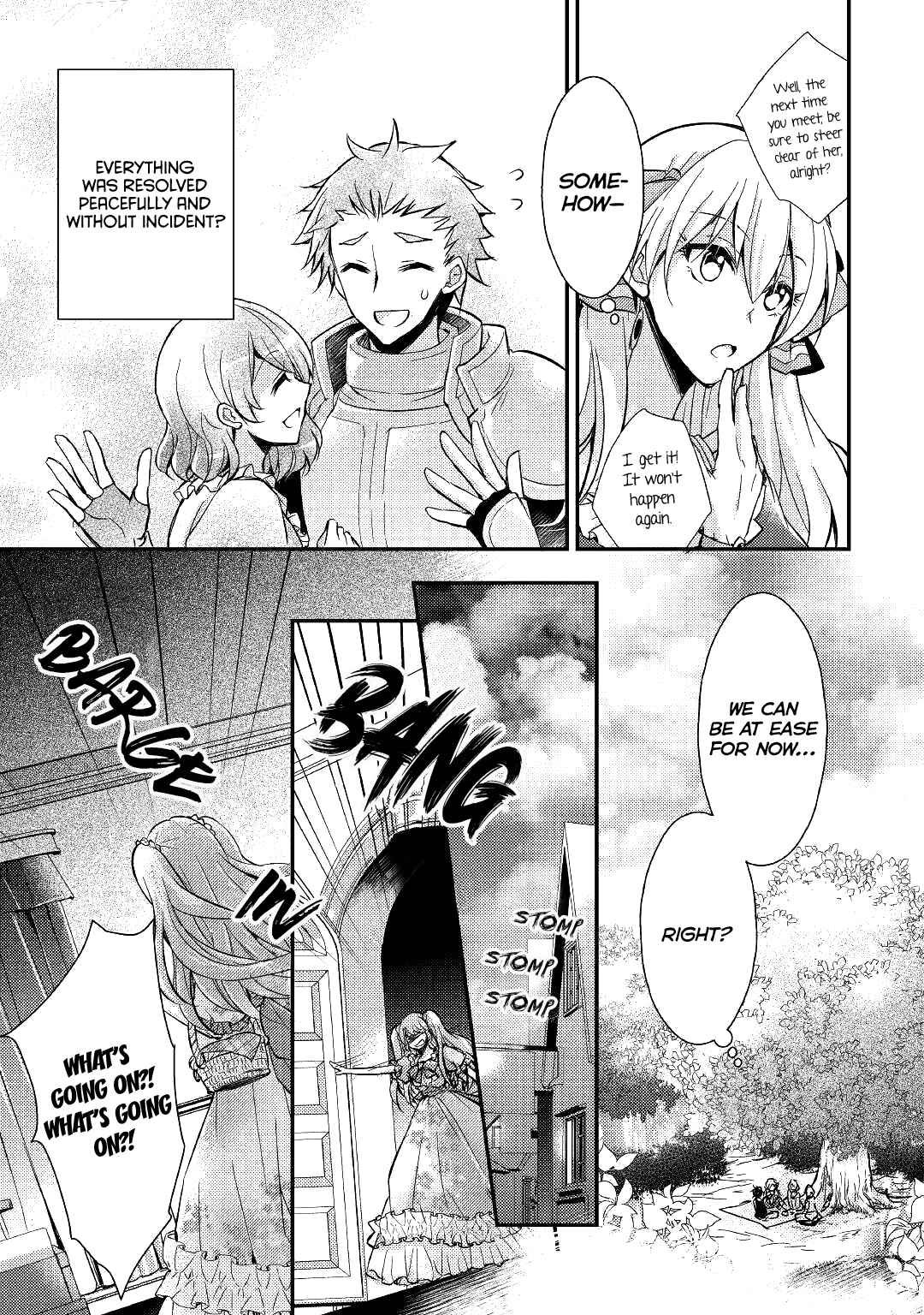 Page 27 Chapter 5 I Became a Villainess