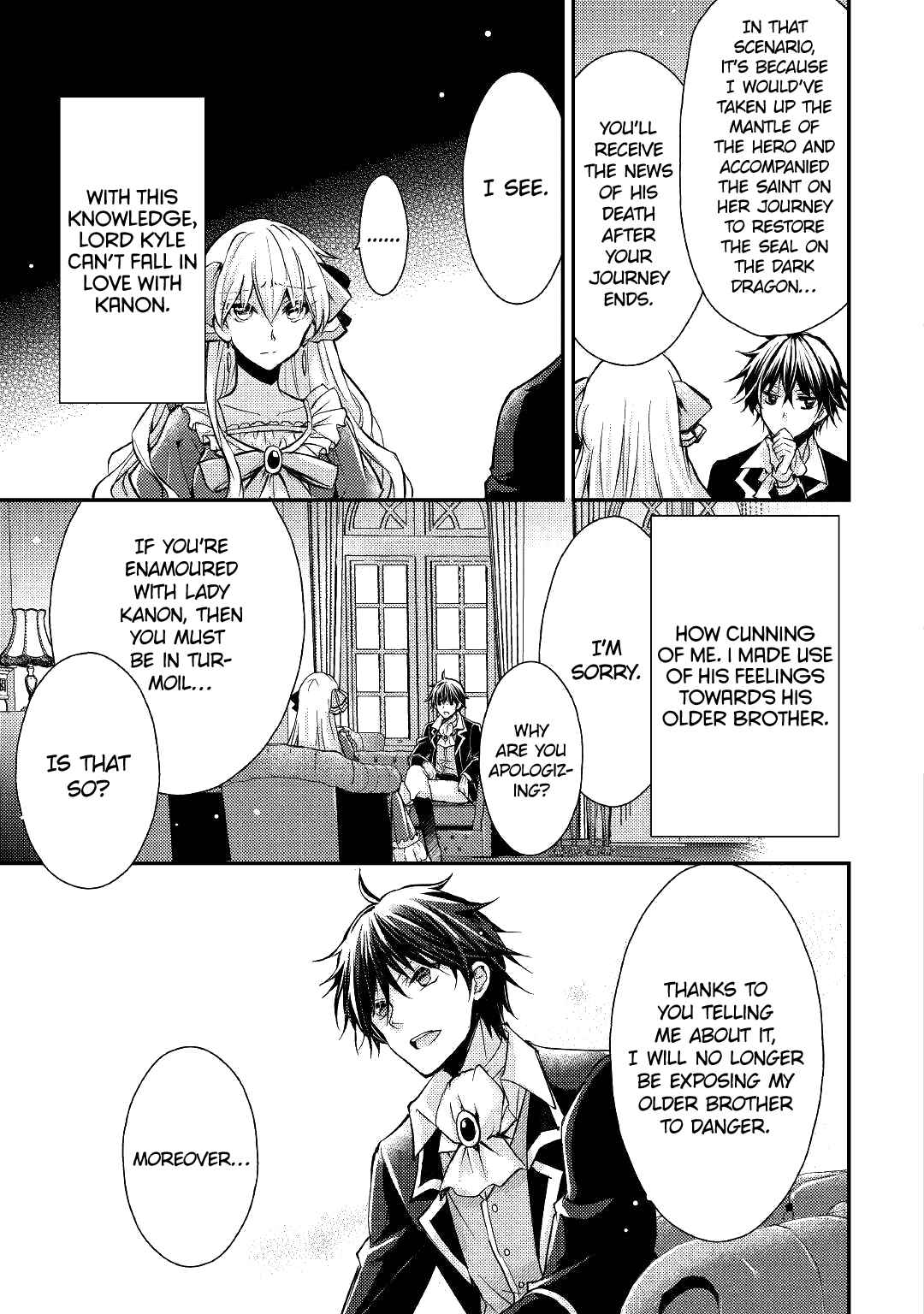 Page 9 Chapter 5 I Became a Villainess