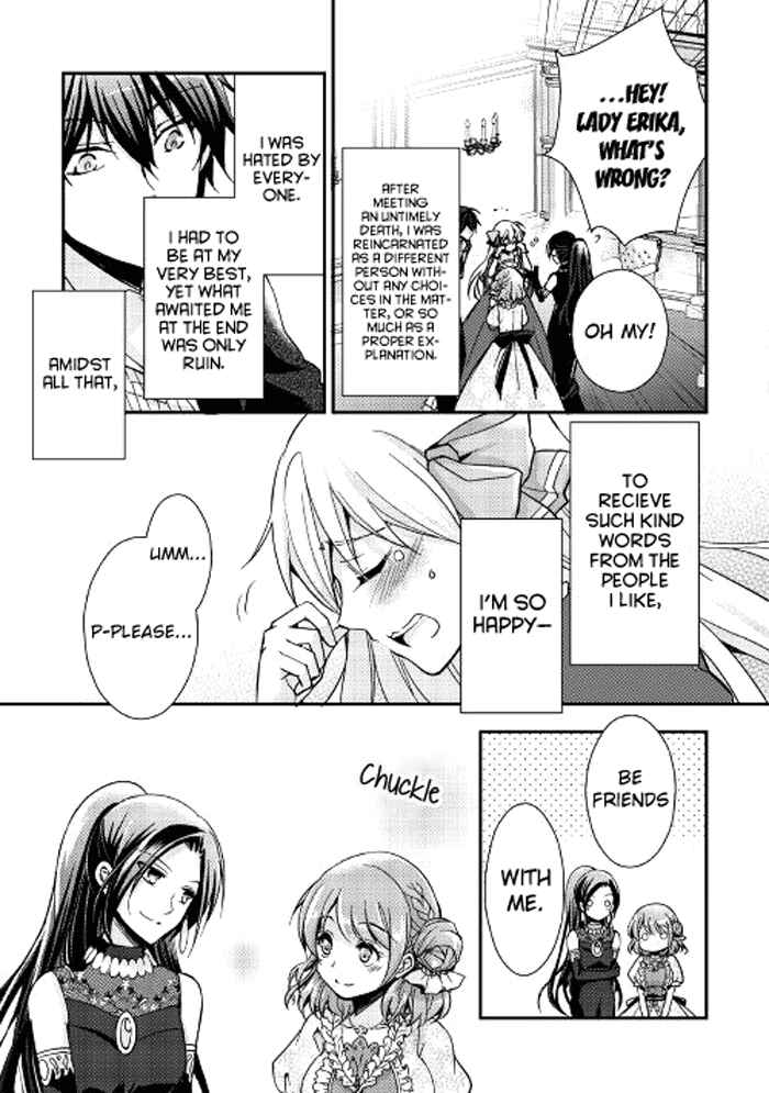 Page 12 Chapter 2 I Became a Villainess