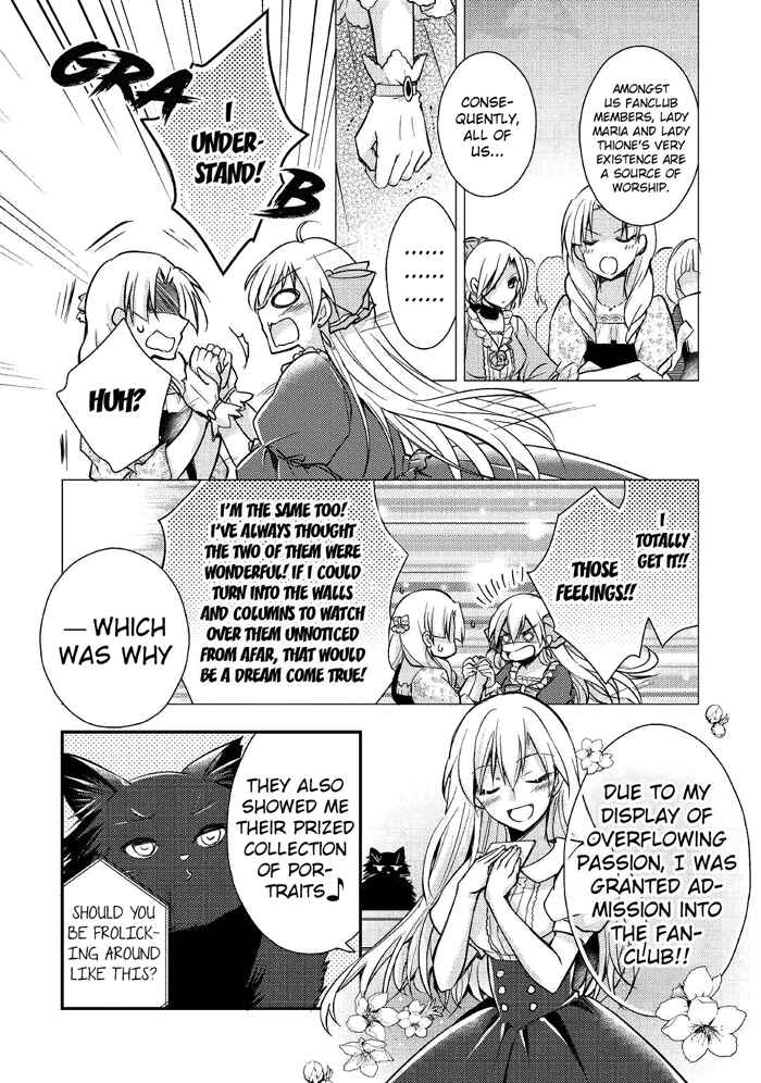 Page 17 Chapter 2 I Became a Villainess