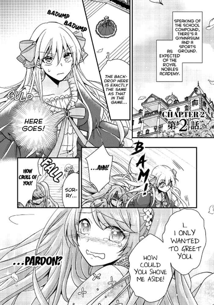 Page 2 Chapter 2 I Became a Villainess