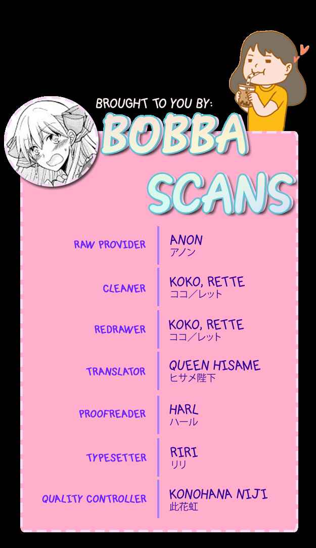 Page 24 Chapter 2 I Became a Villainess