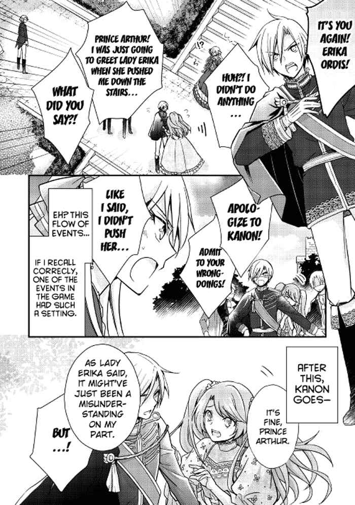 Page 3 Chapter 2 I Became a Villainess