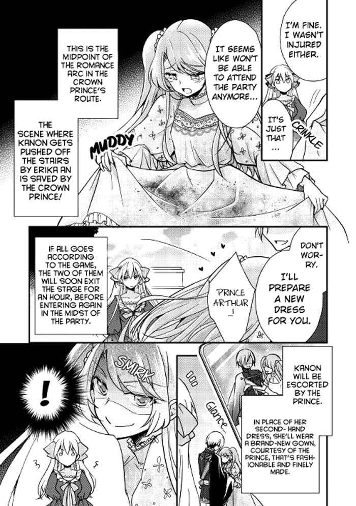 Page 4 Chapter 2 I Became a Villainess