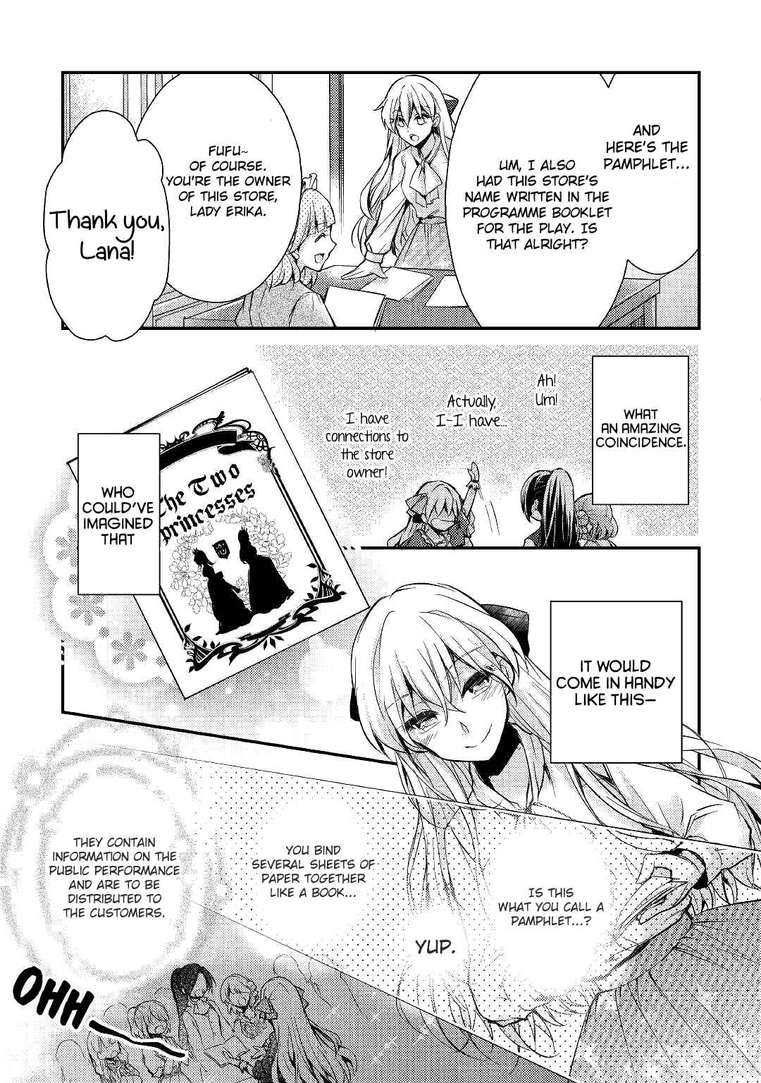 Page 12 Chapter 4 I Became a Villainess
