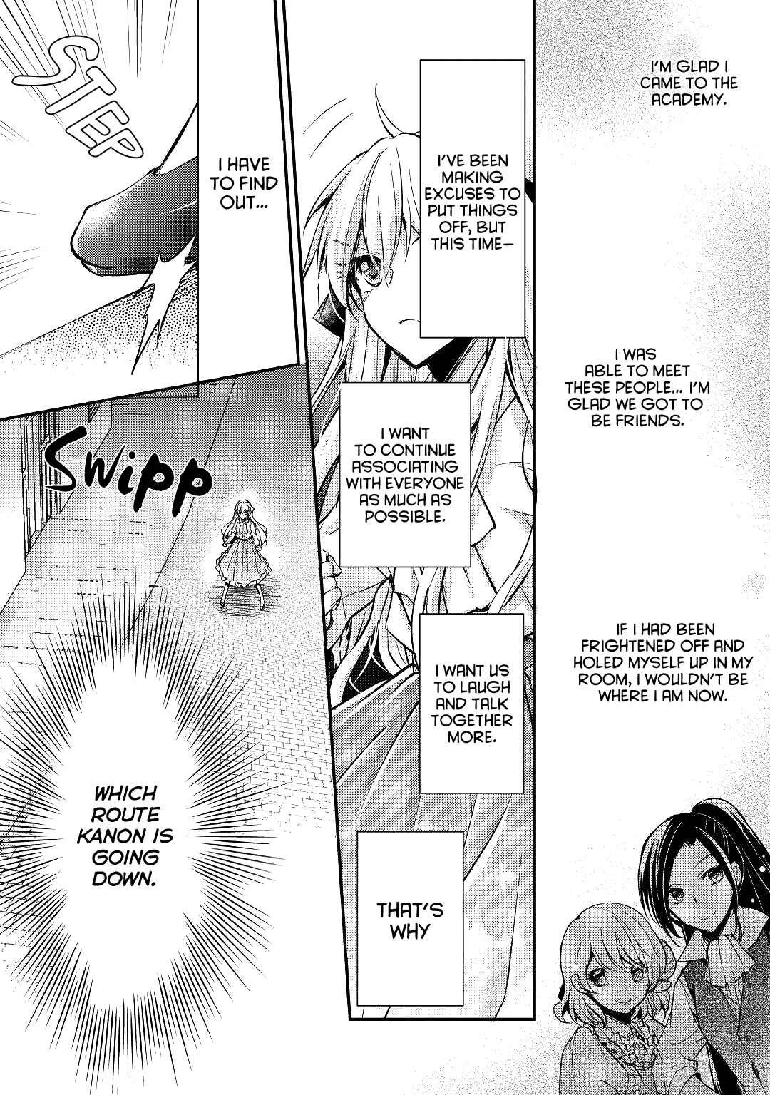 Page 15 Chapter 4 I Became a Villainess