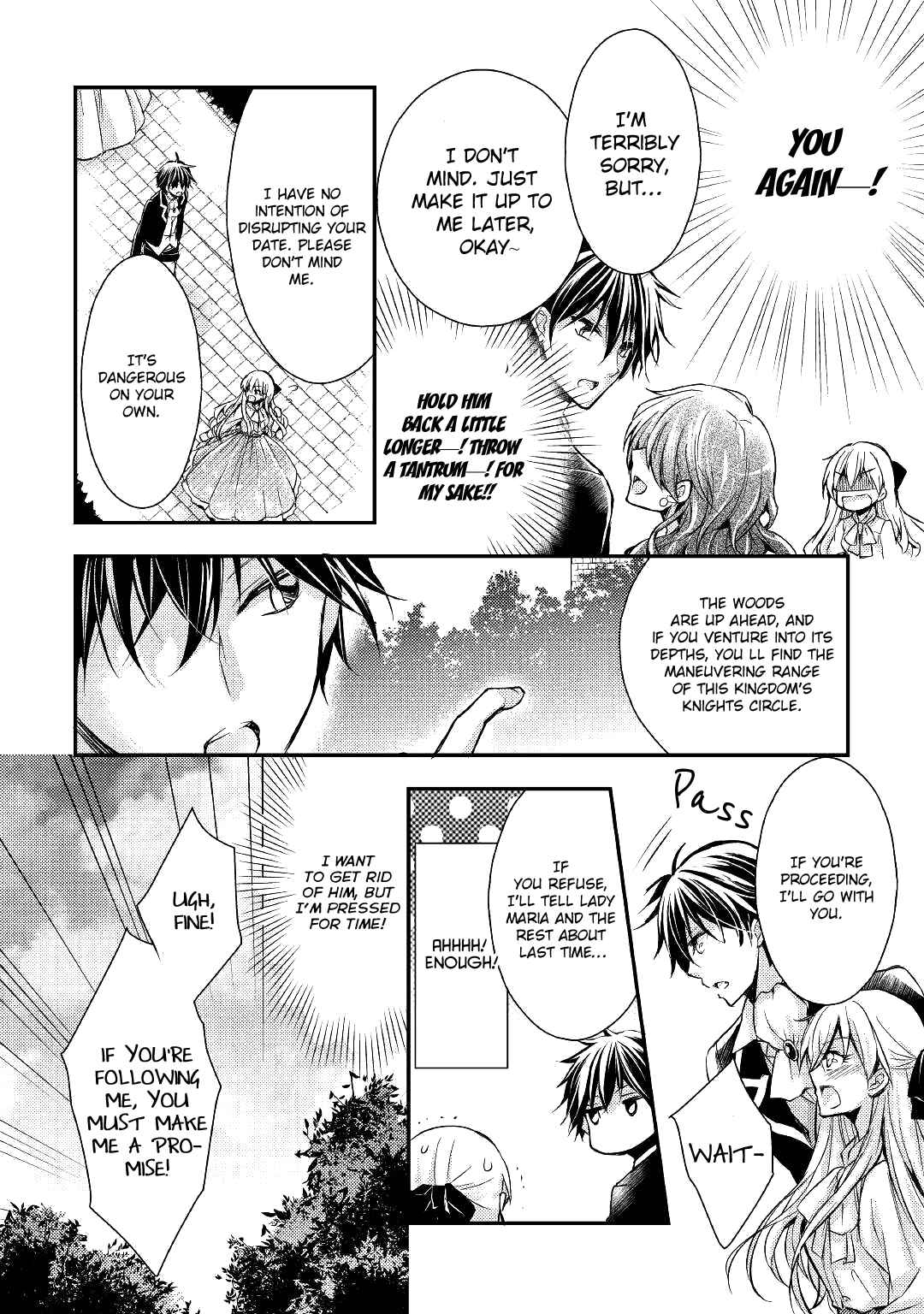 Page 17 Chapter 4 I Became a Villainess