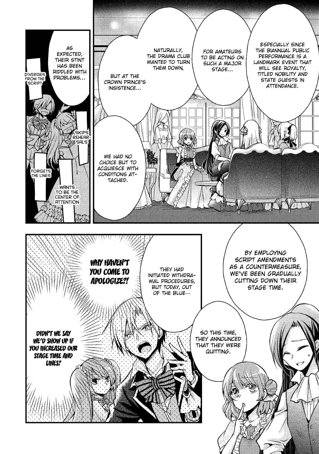 Page 5 Chapter 4 I Became a Villainess