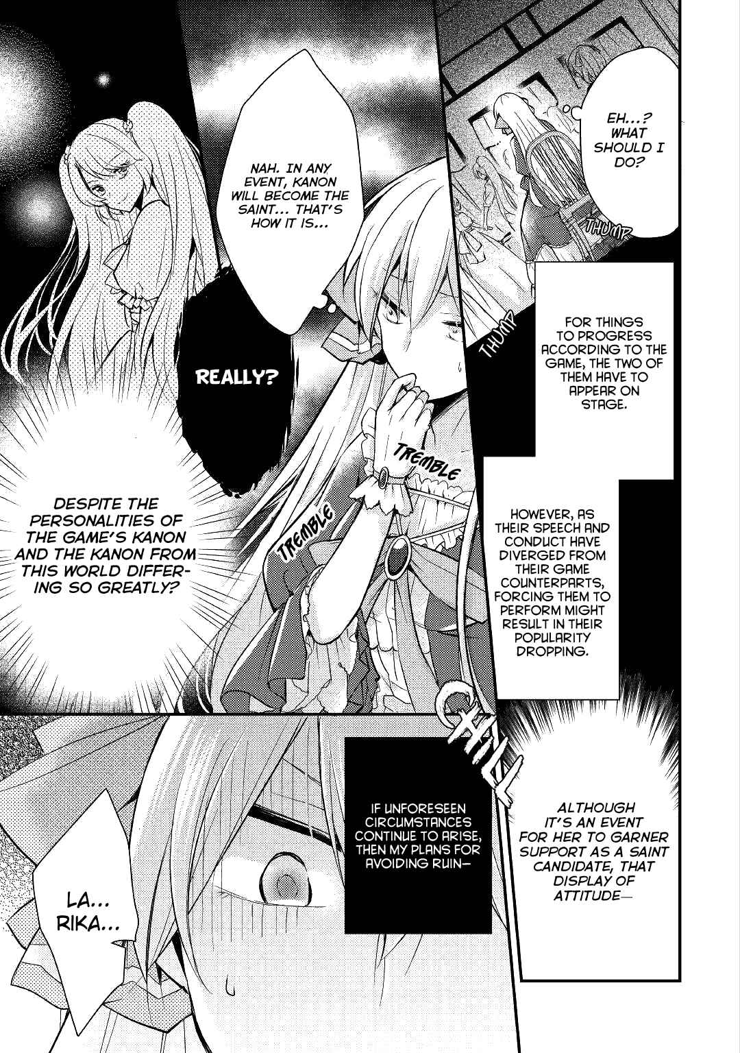 Page 8 Chapter 4 I Became a Villainess