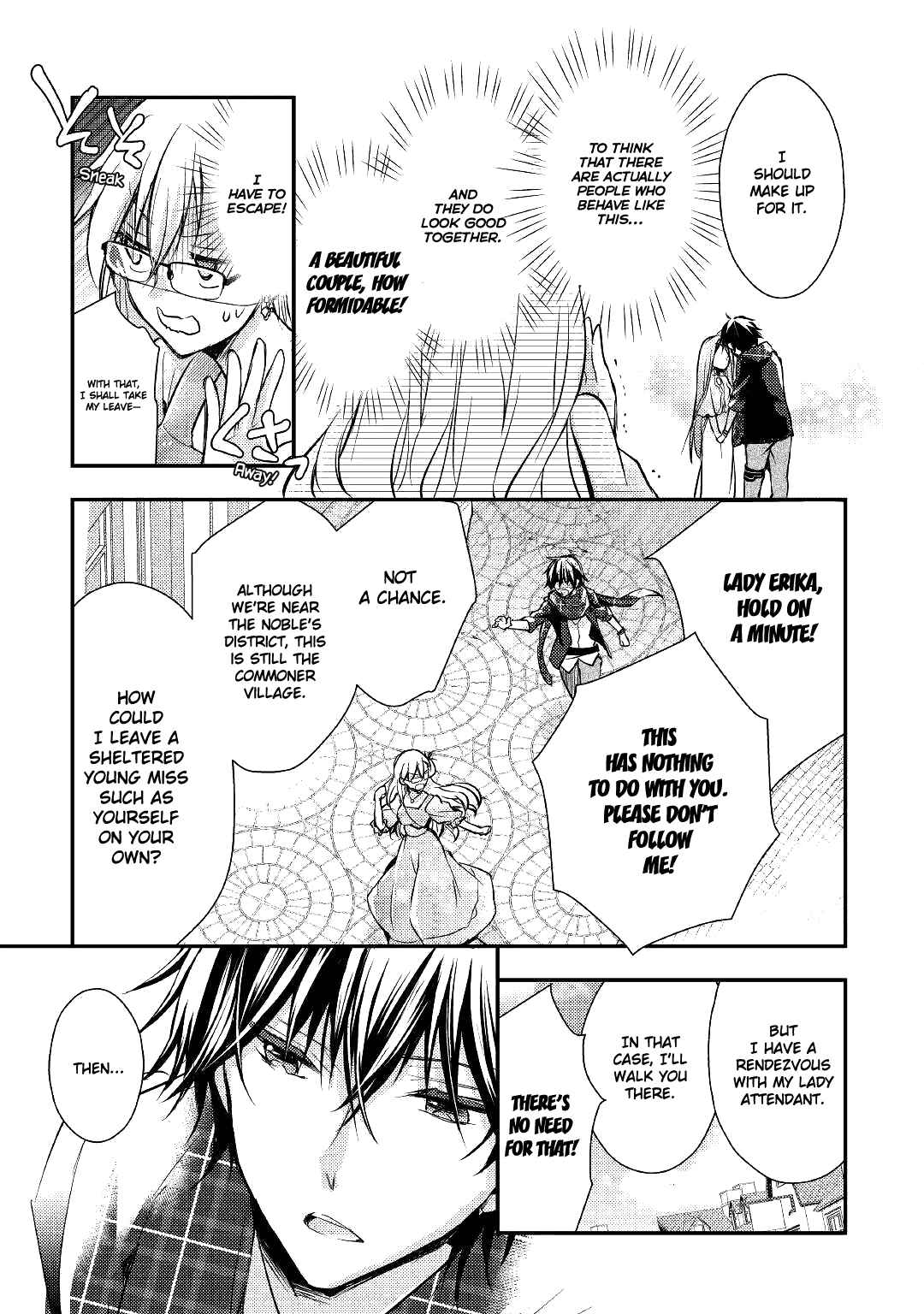 Page 10 Chapter 3 I Became a Villainess