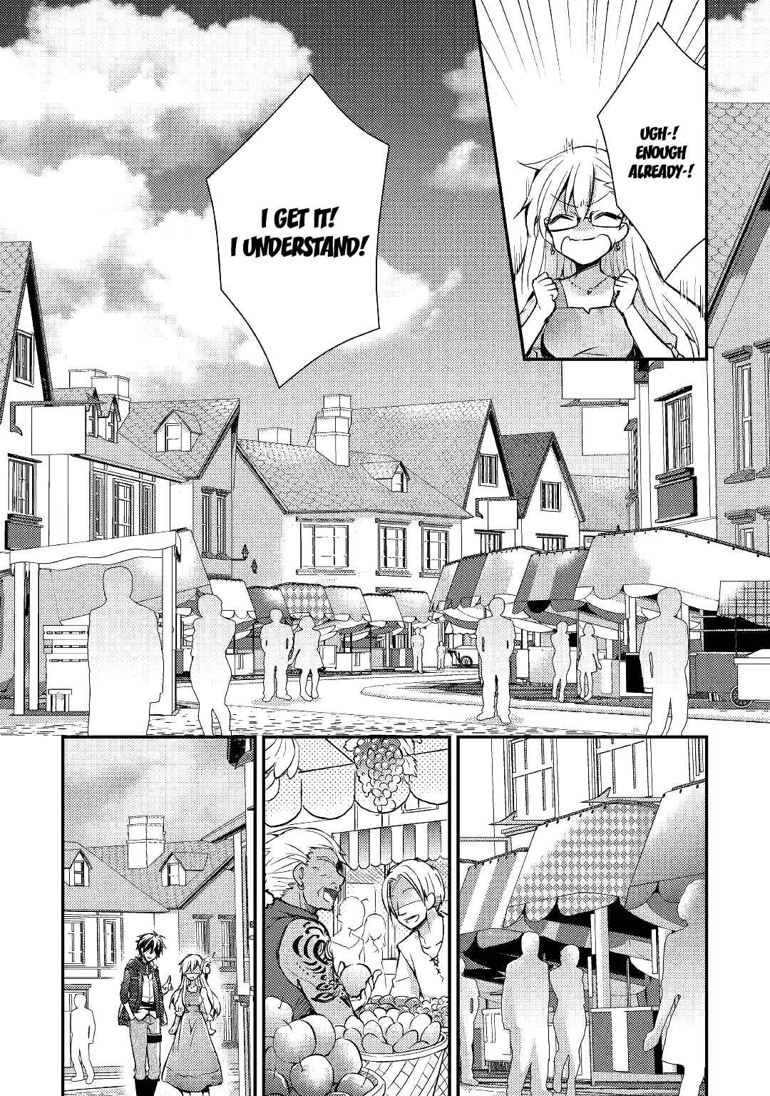 Page 13 Chapter 3 I Became a Villainess