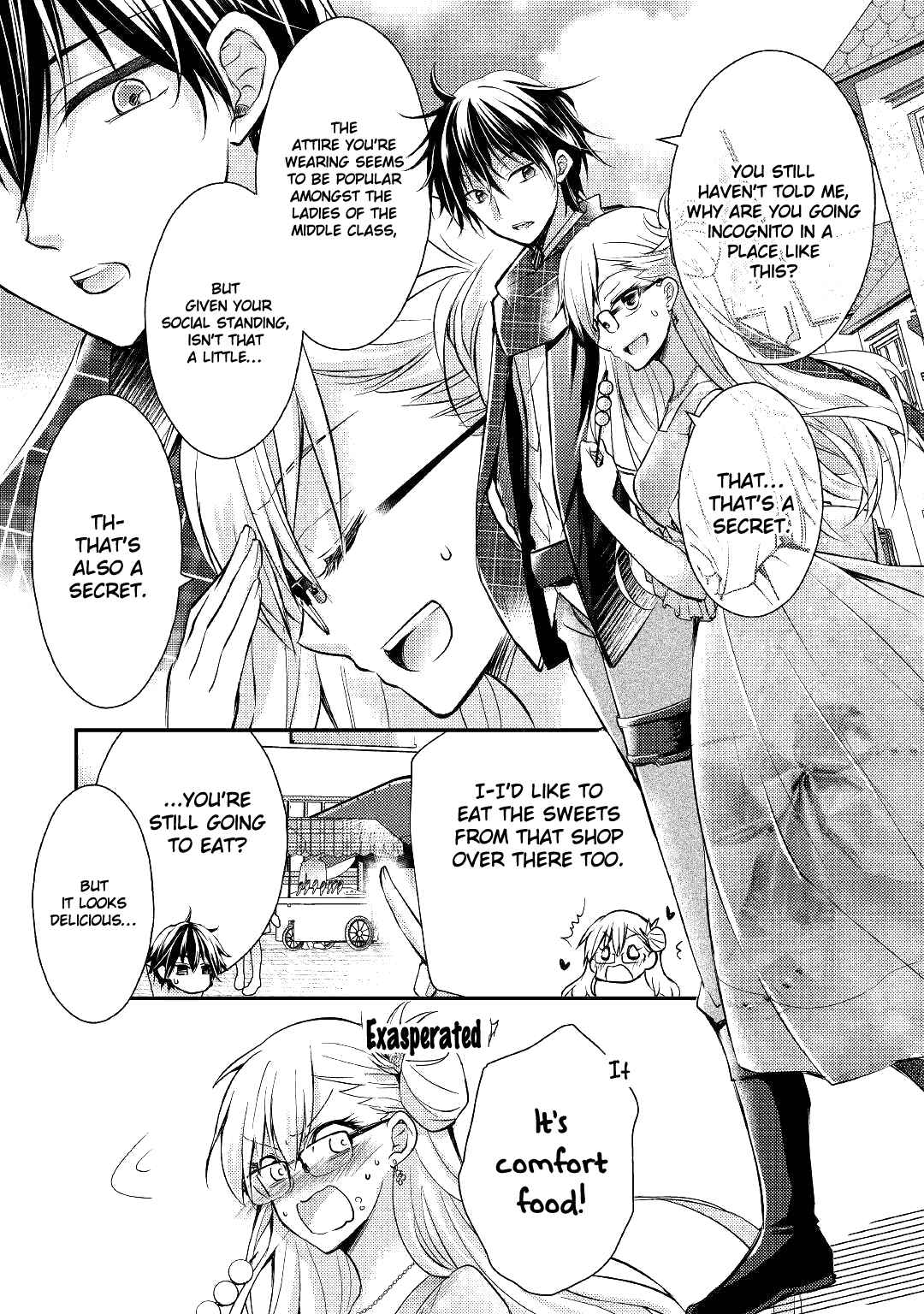 Page 14 Chapter 3 I Became a Villainess