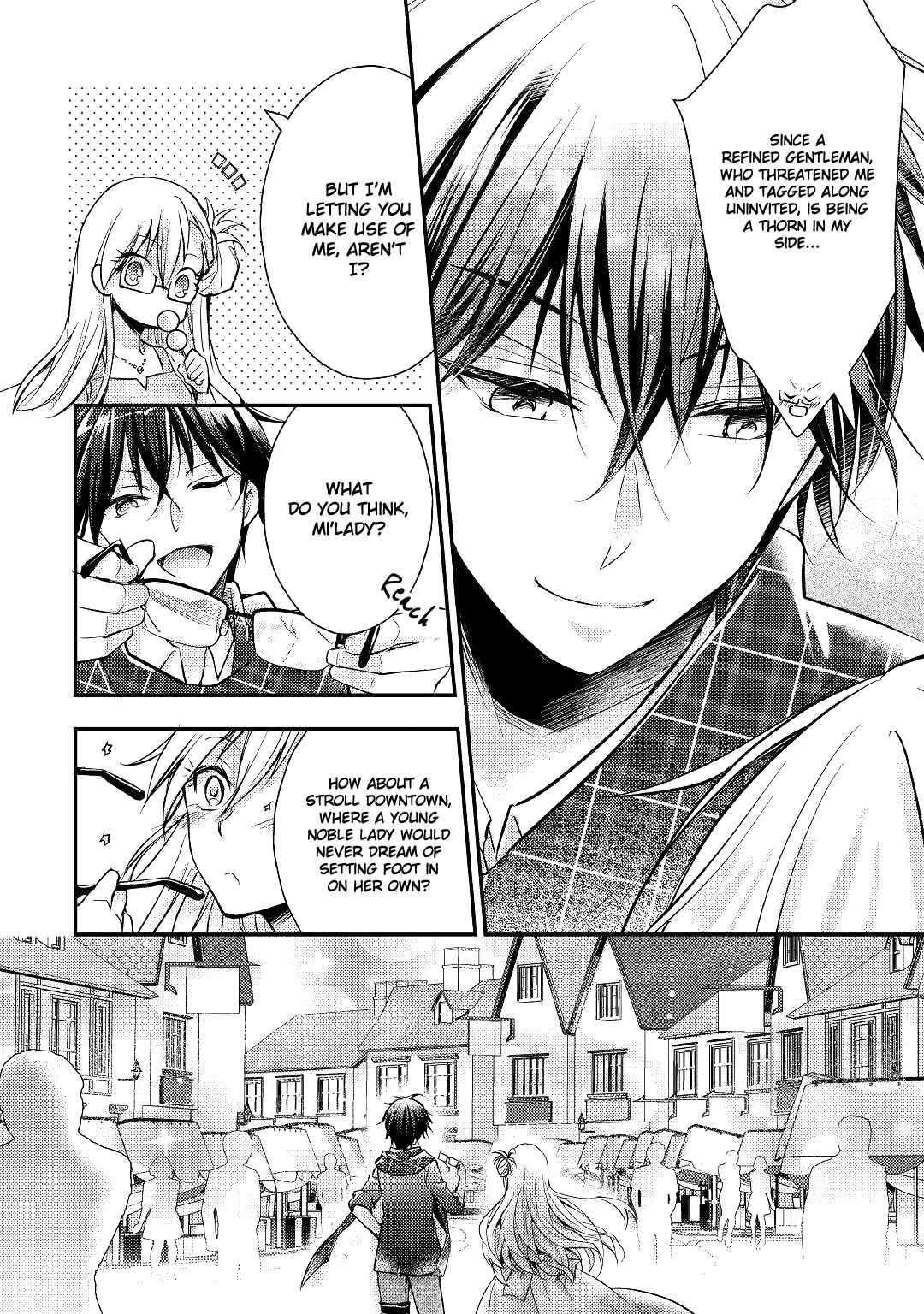 Page 15 Chapter 3 I Became a Villainess