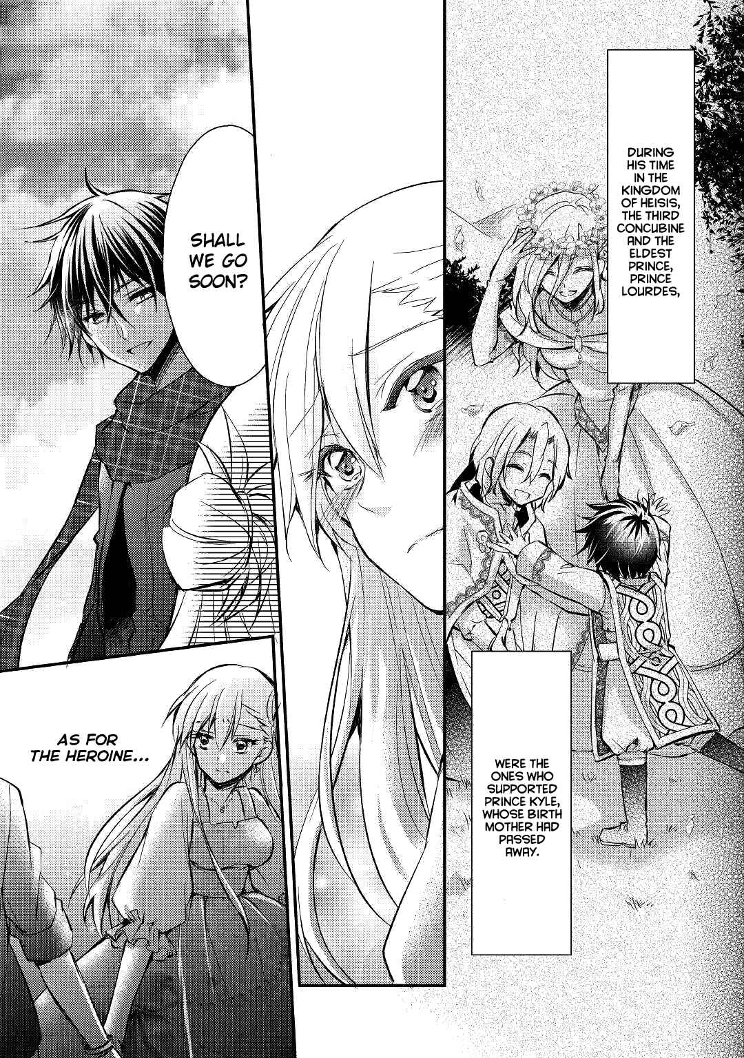 Page 23 Chapter 3 I Became a Villainess