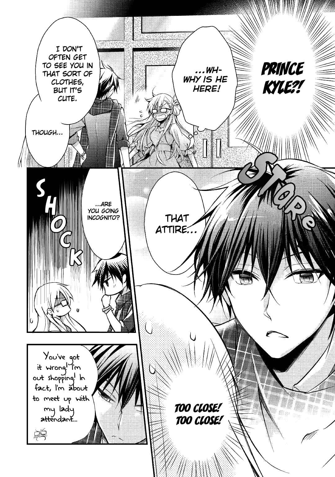Page 7 Chapter 3 I Became a Villainess