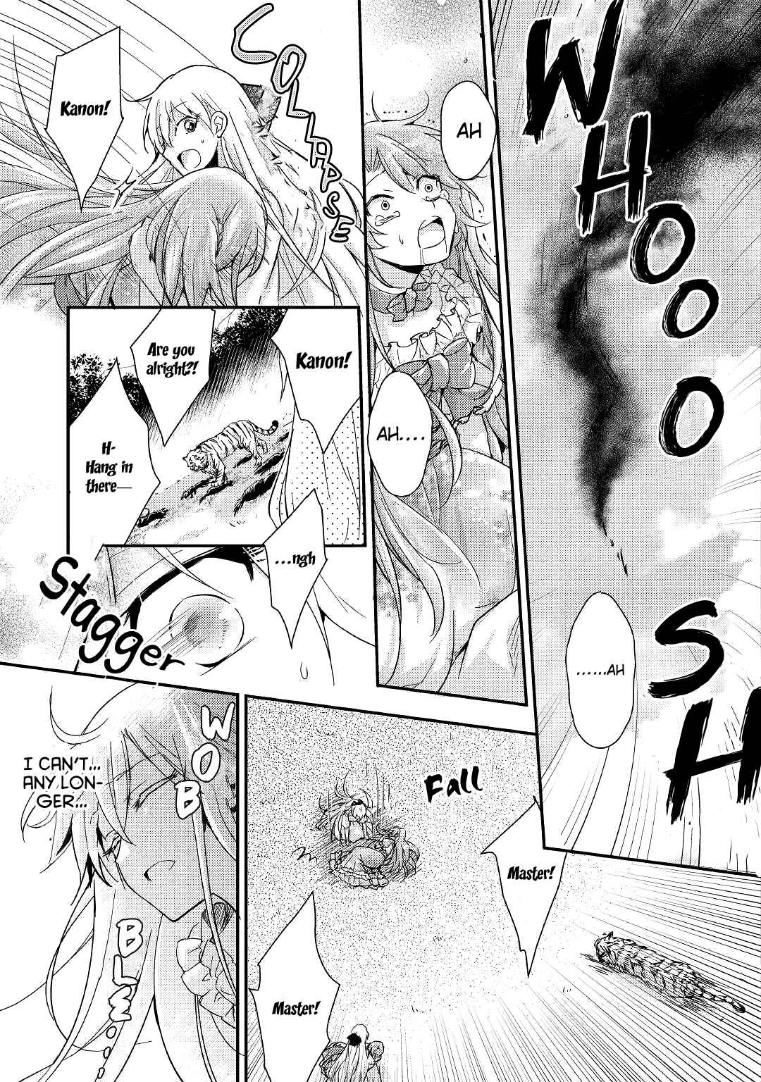 Page 20 Chapter 7 I Became a Villainess