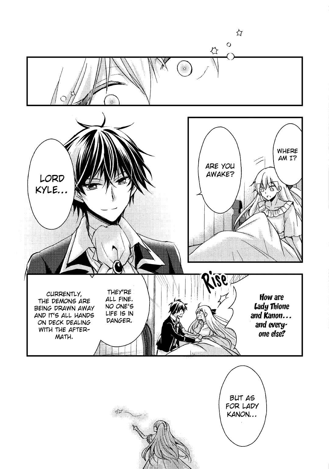 Page 22 Chapter 7 I Became a Villainess