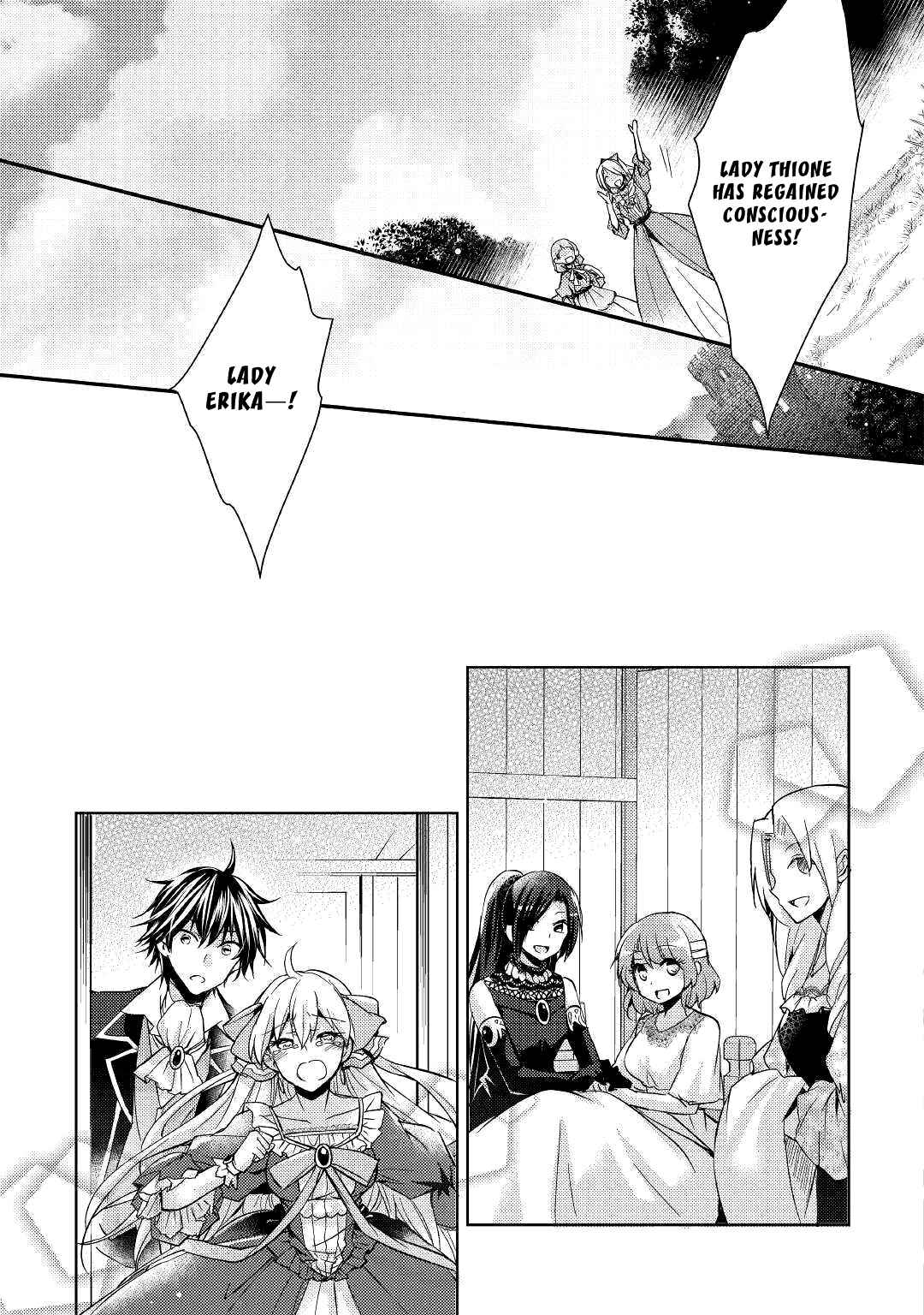 Page 28 Chapter 7 I Became a Villainess