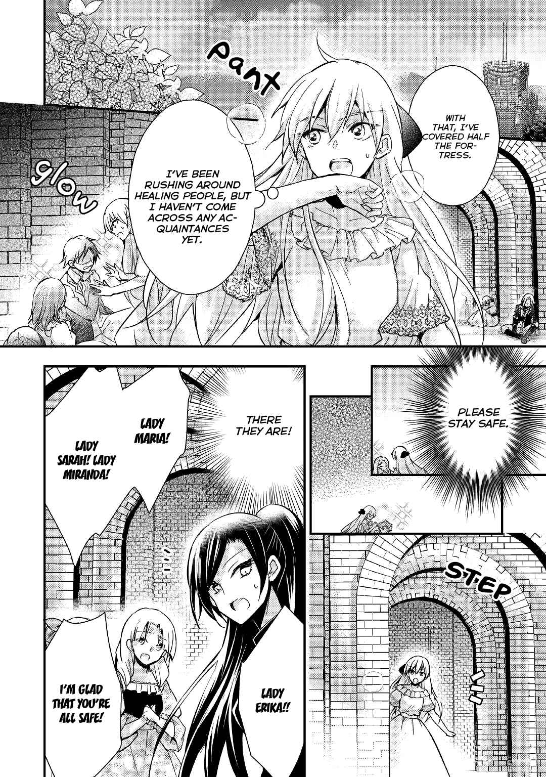 Page 5 Chapter 7 I Became a Villainess