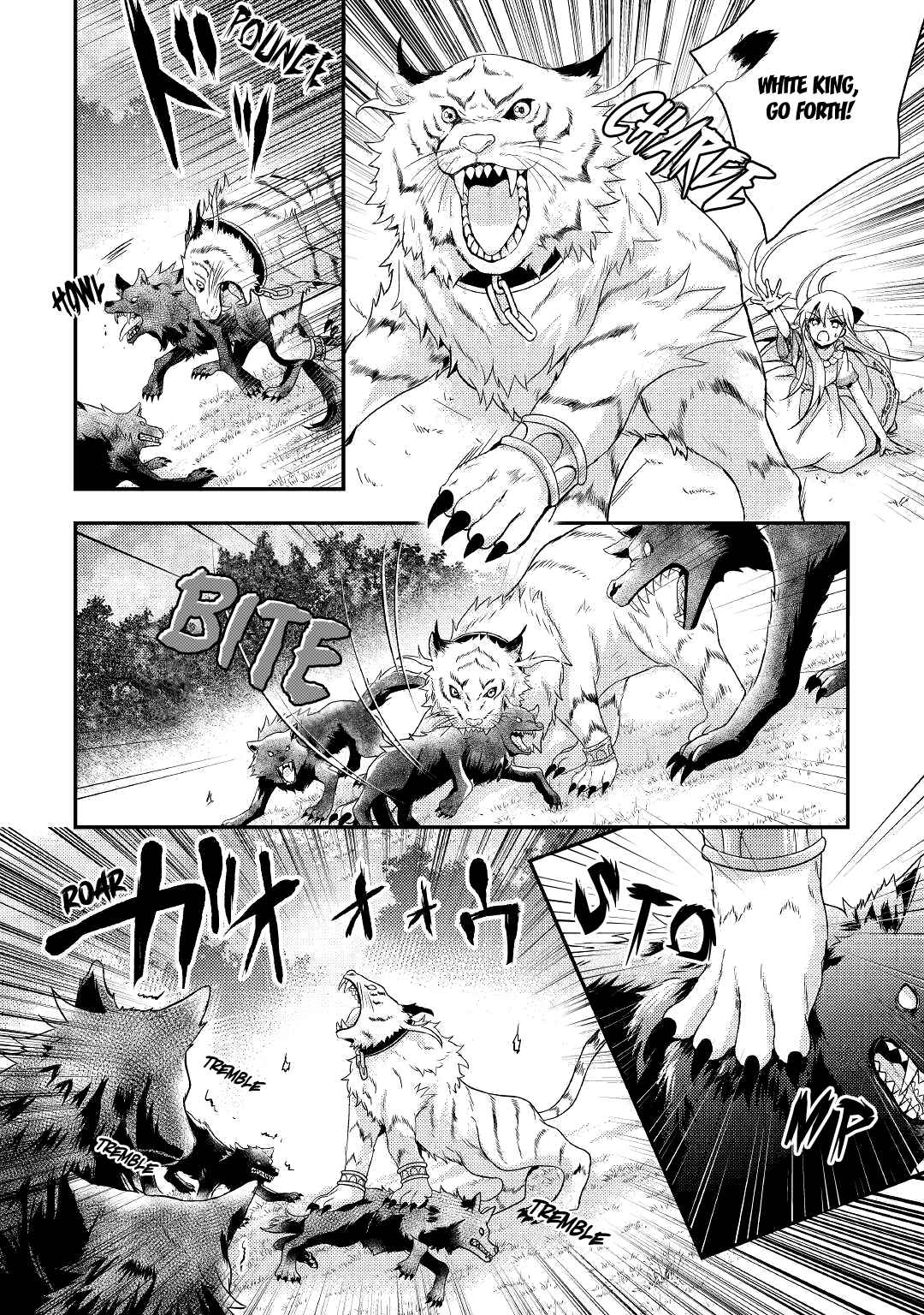 Page 9 Chapter 7 I Became a Villainess