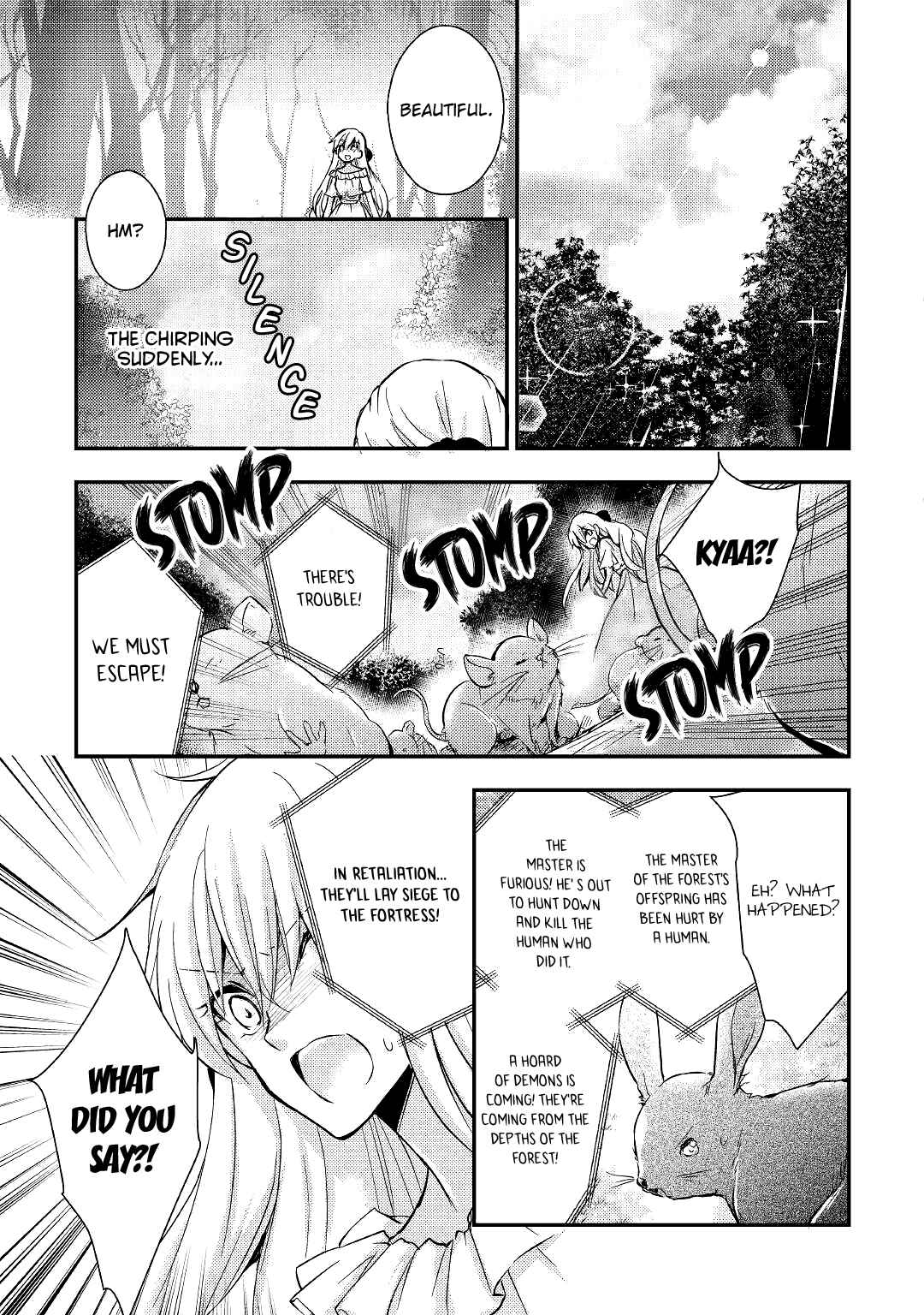 Page 14 Chapter 6 I Became a Villainess