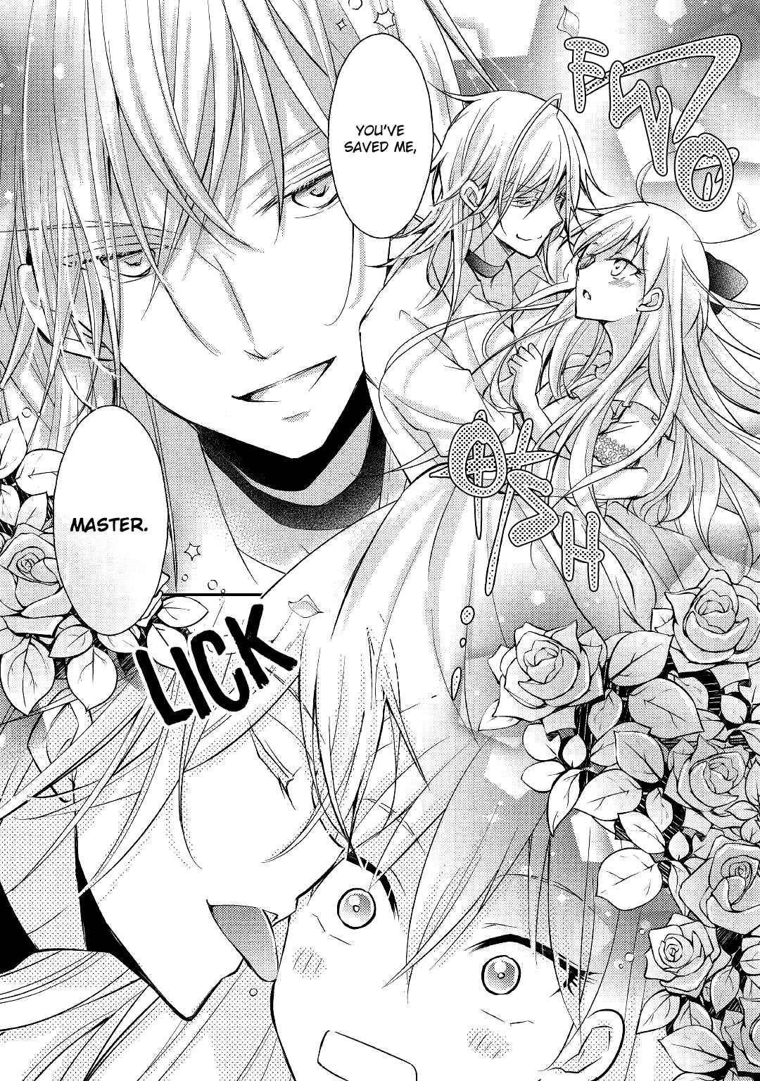 Page 21 Chapter 6 I Became a Villainess