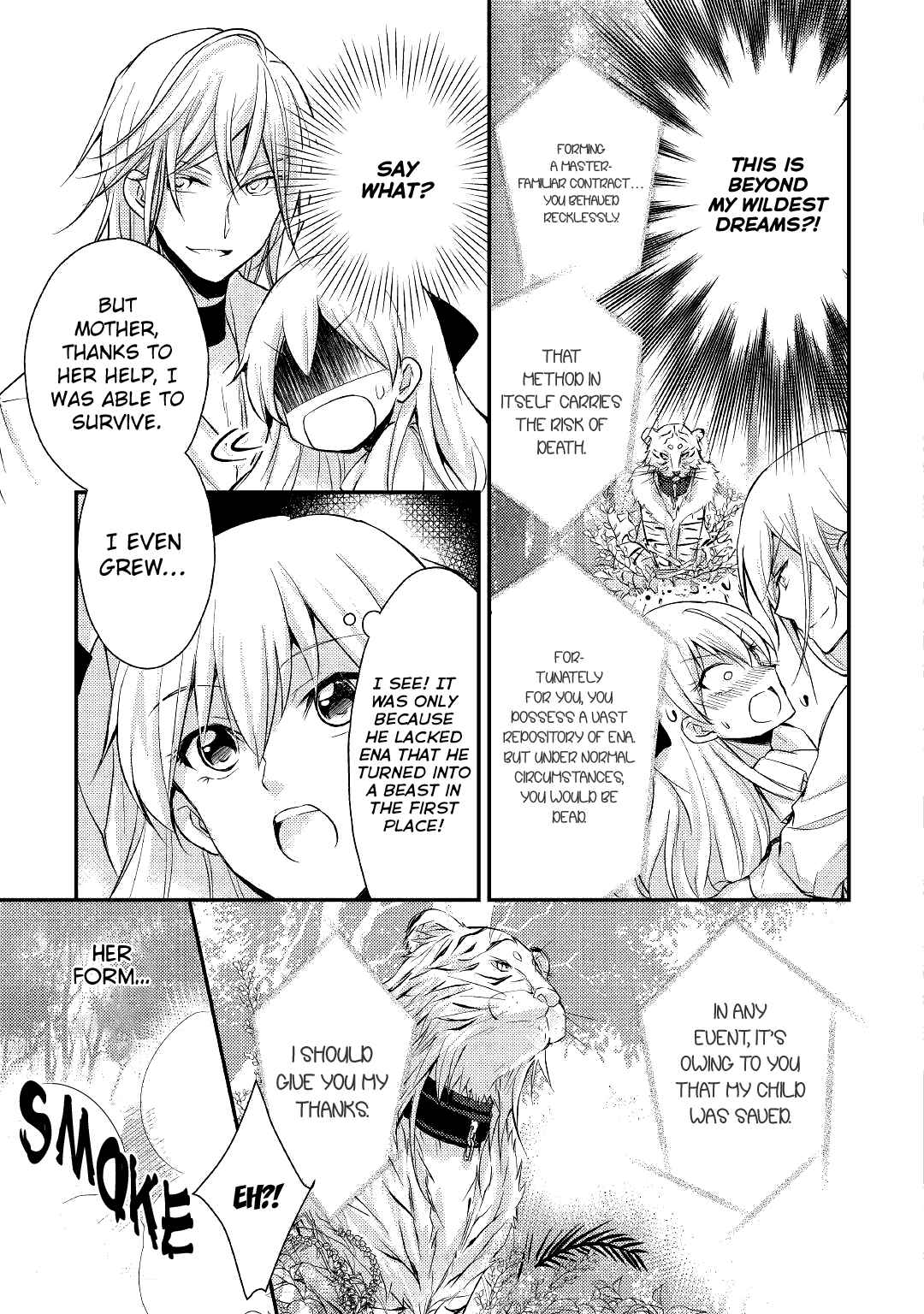 Page 22 Chapter 6 I Became a Villainess