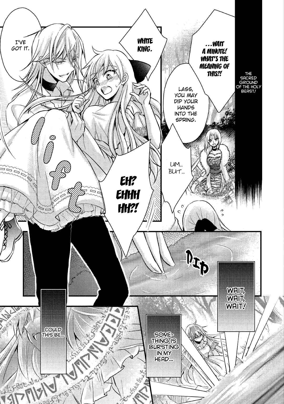 Page 24 Chapter 6 I Became a Villainess