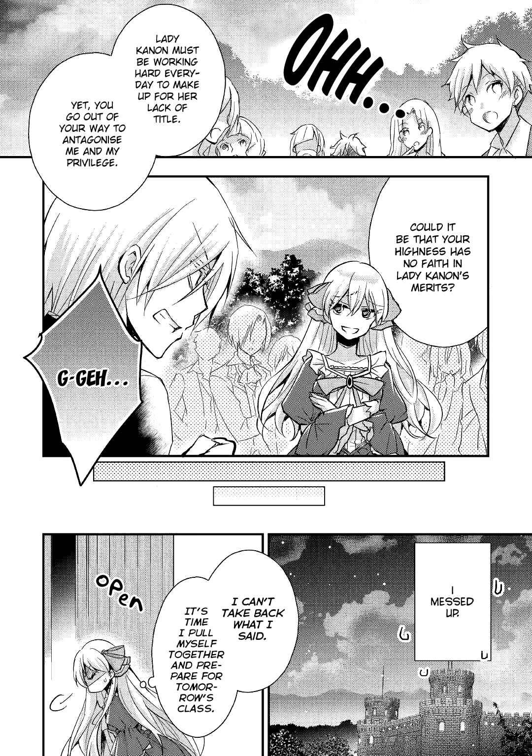 Page 9 Chapter 6 I Became a Villainess