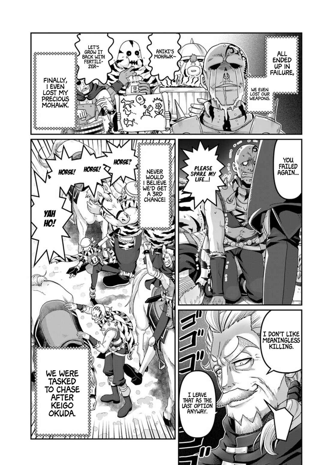 Page 10 Chapter 23.5 Shoushaman no Isekai Survival ~Zettai Hito to wa Tsurumanee~