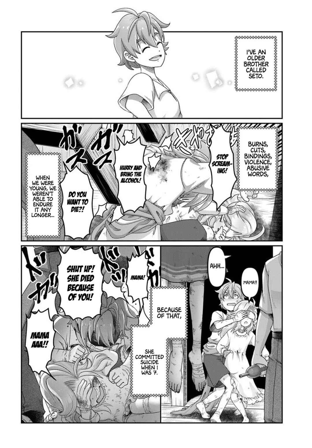 Page 15 Chapter 23.5 Shoushaman no Isekai Survival ~Zettai Hito to wa Tsurumanee~