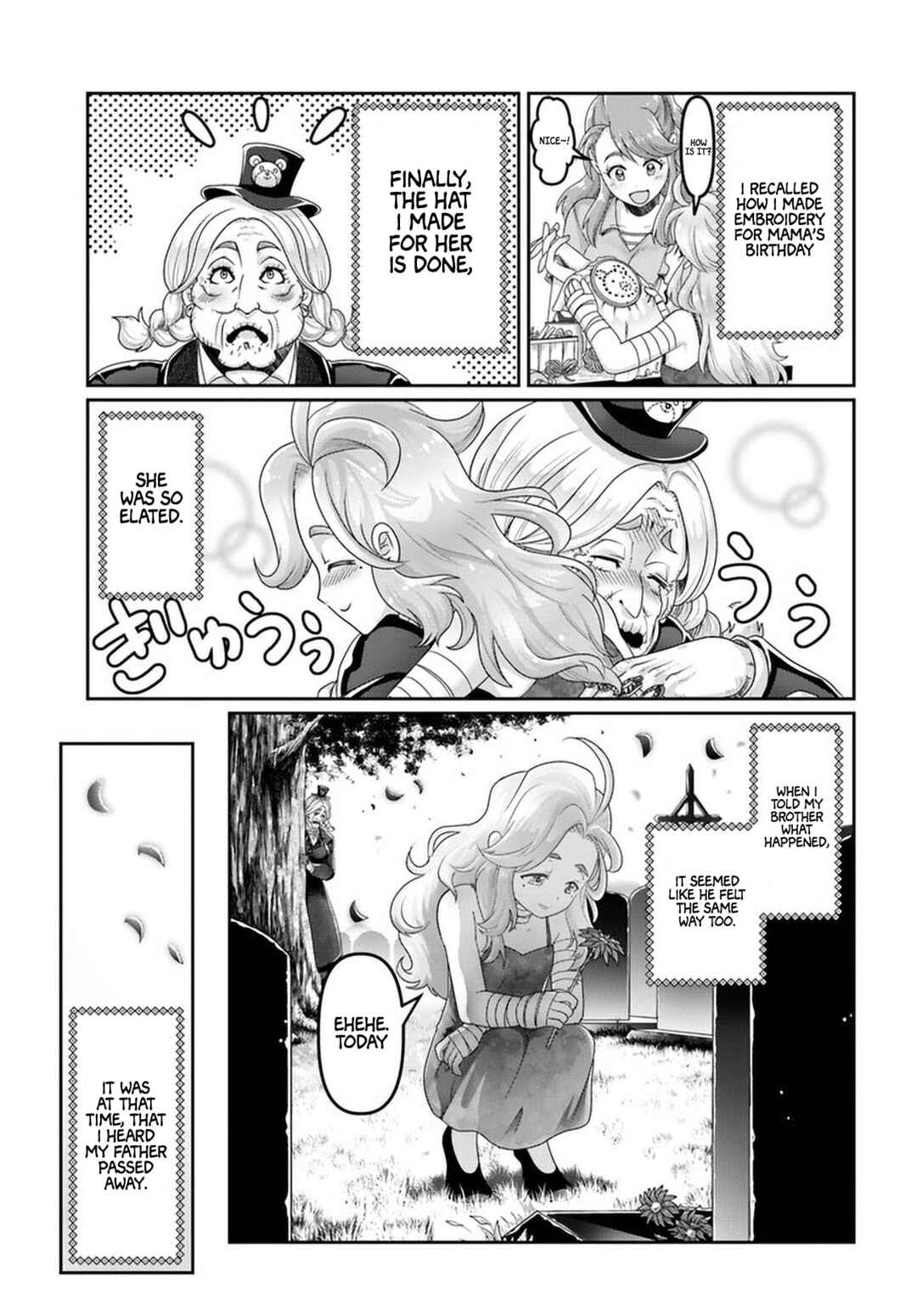 Page 24 Chapter 23.5 Shoushaman no Isekai Survival ~Zettai Hito to wa Tsurumanee~