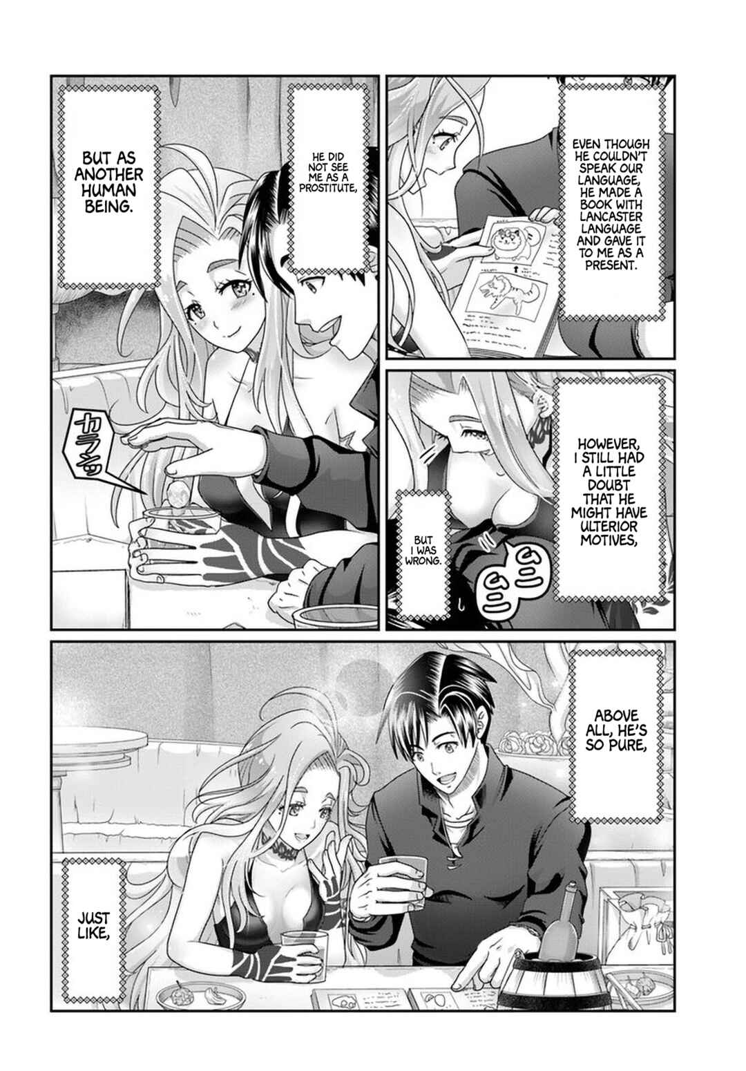 Page 27 Chapter 23.5 Shoushaman no Isekai Survival ~Zettai Hito to wa Tsurumanee~