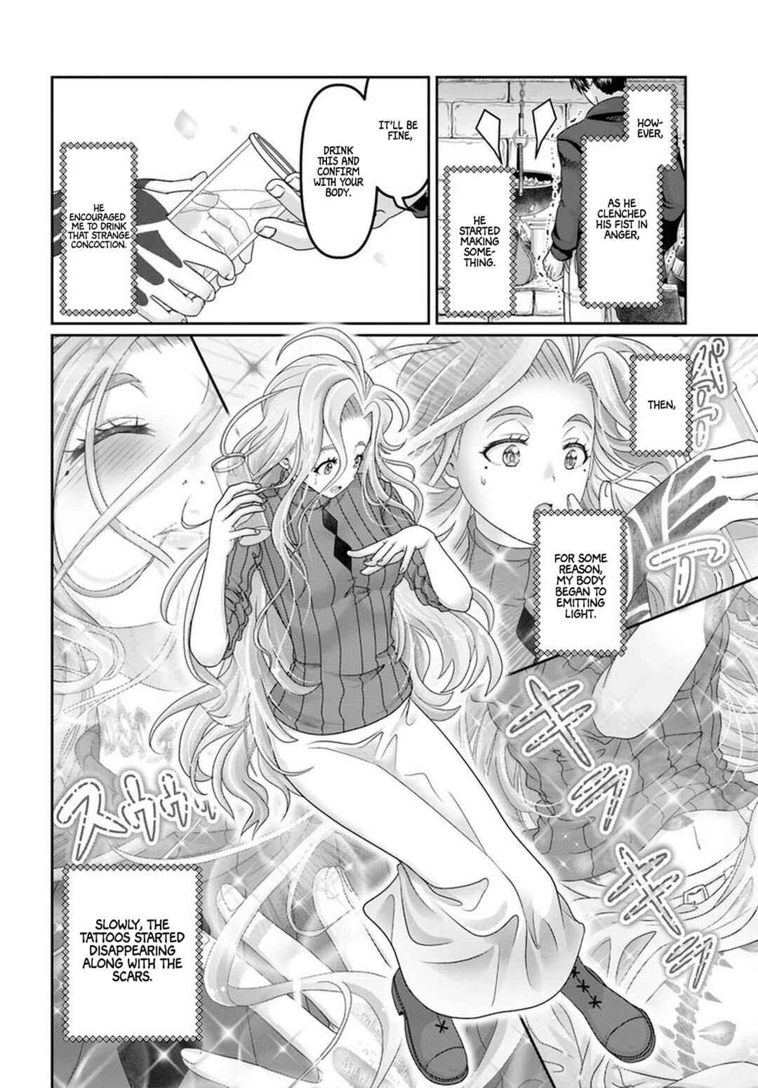 Page 33 Chapter 23.5 Shoushaman no Isekai Survival ~Zettai Hito to wa Tsurumanee~