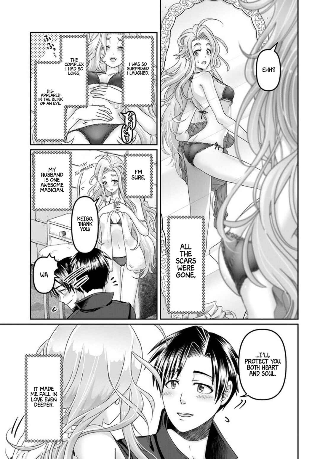 Page 34 Chapter 23.5 Shoushaman no Isekai Survival ~Zettai Hito to wa Tsurumanee~