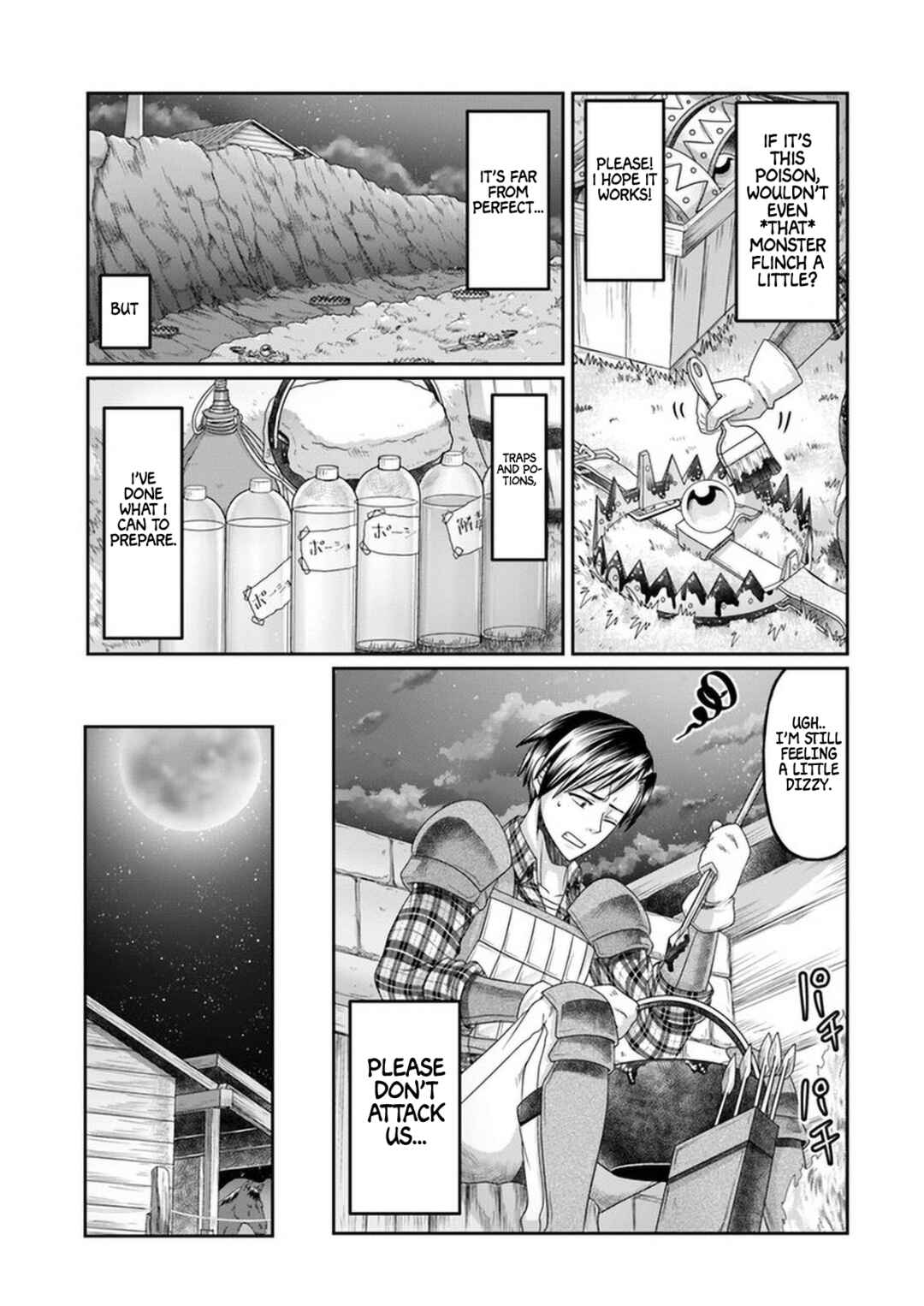 Page 12 Chapter 7 Shoushaman no Isekai Survival ~Zettai Hito to wa Tsurumanee~