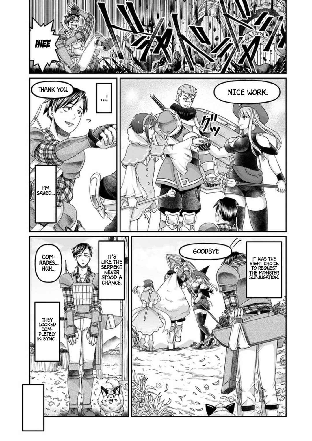 Page 20 Chapter 7 Shoushaman no Isekai Survival ~Zettai Hito to wa Tsurumanee~