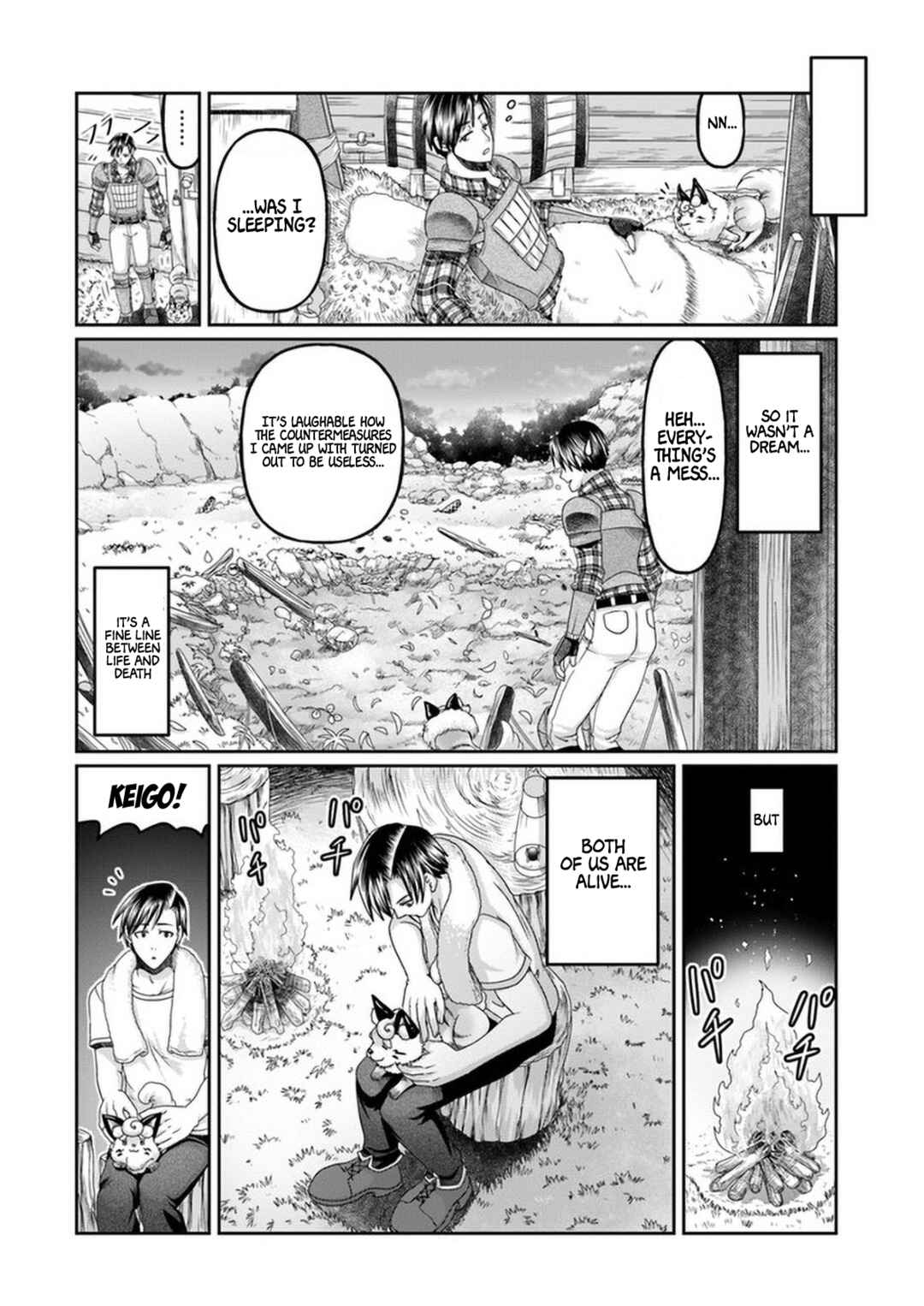Page 21 Chapter 7 Shoushaman no Isekai Survival ~Zettai Hito to wa Tsurumanee~