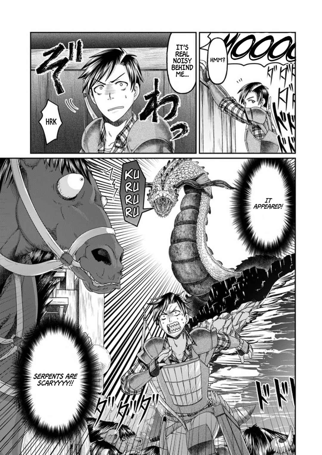 Page 6 Chapter 7 Shoushaman no Isekai Survival ~Zettai Hito to wa Tsurumanee~