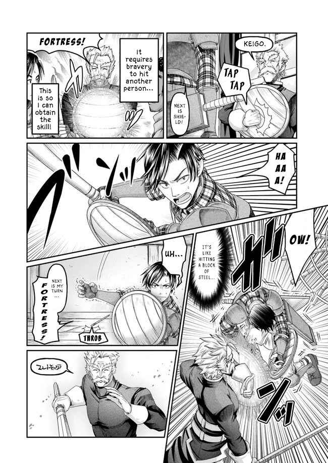 Page 25 Chapter 4 Shoushaman no Isekai Survival ~Zettai Hito to wa Tsurumanee~