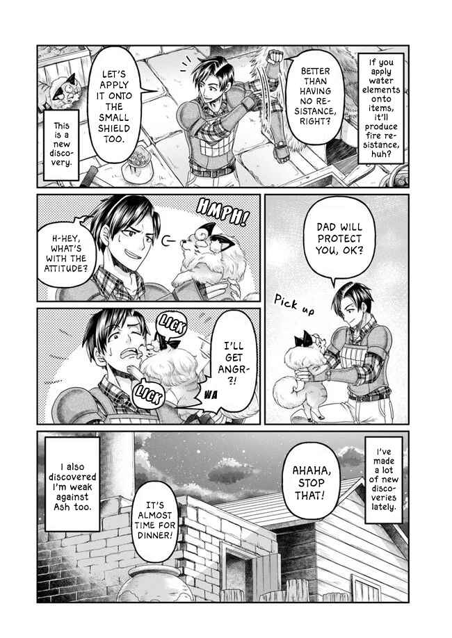 Page 31 Chapter 4 Shoushaman no Isekai Survival ~Zettai Hito to wa Tsurumanee~
